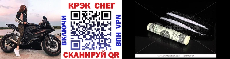 магазин  наркотиков  Томилино  КОКАИН 98% 