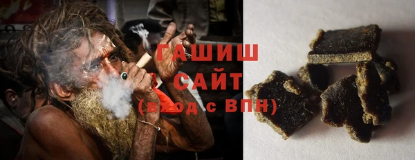 прущие грибы Магас