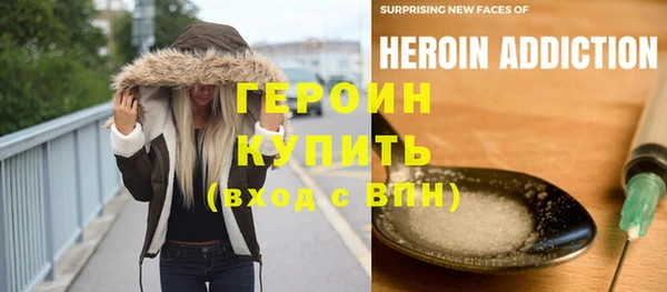 спиды Магадан
