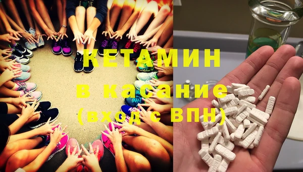 спиды Магадан