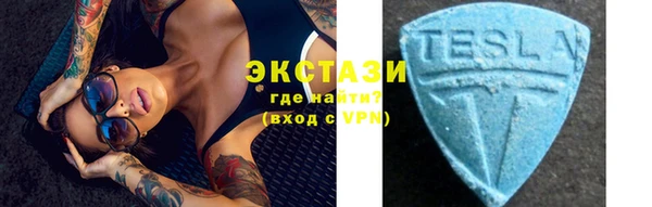 mdma Янаул