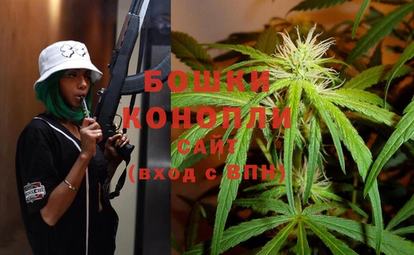 спиды Магадан