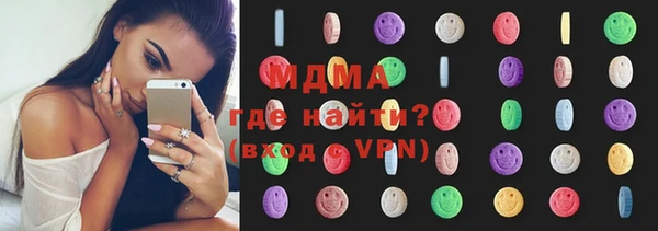 МДМА Лихославль