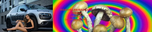 гашиш Майский