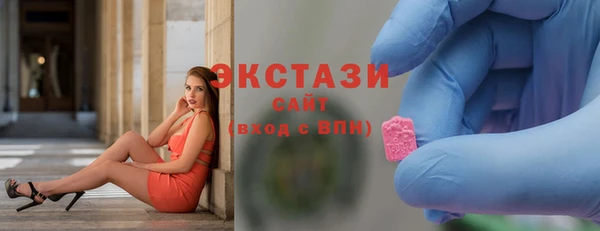 гашиш Майский