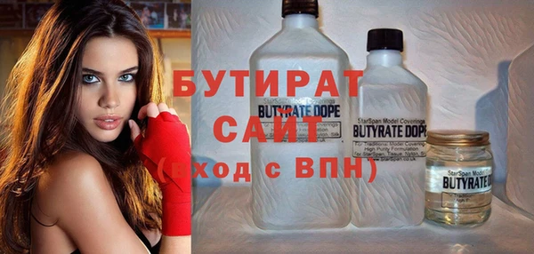 apvp Яранск