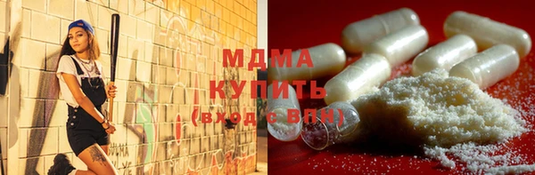 гашиш Майский