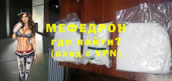 гашиш Майский